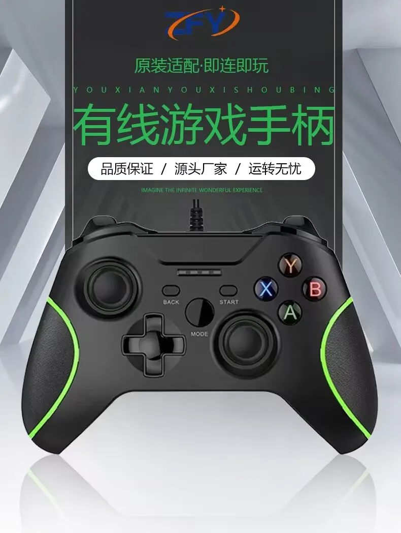PC Controller Wired USB For Steam Black Myth Wukong... From Yunxuan888 ...