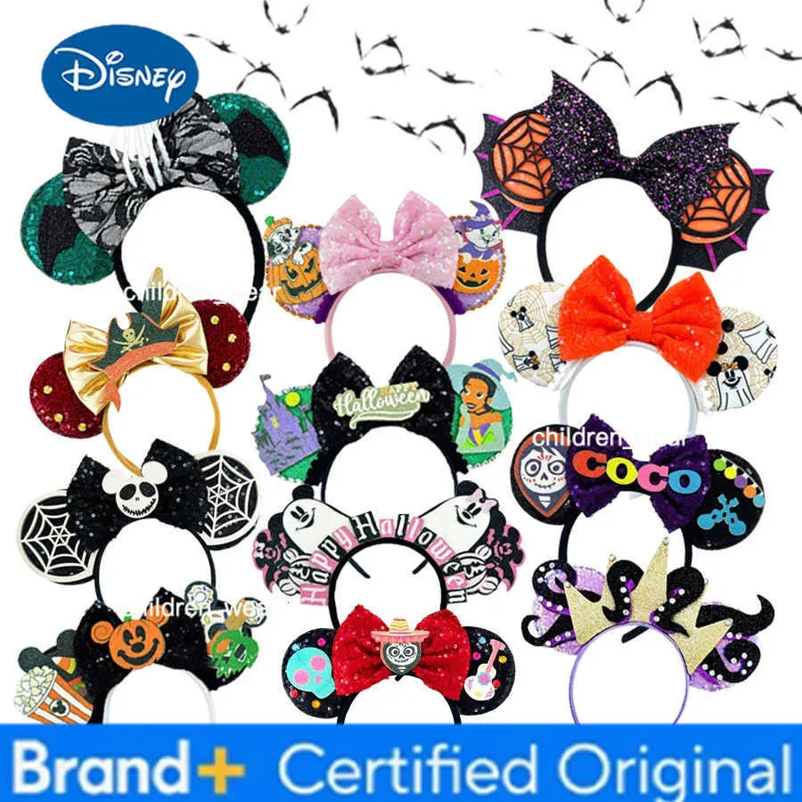 Disney New Halloween Ghost Bat Skeleton Headband For... From  display picture 1