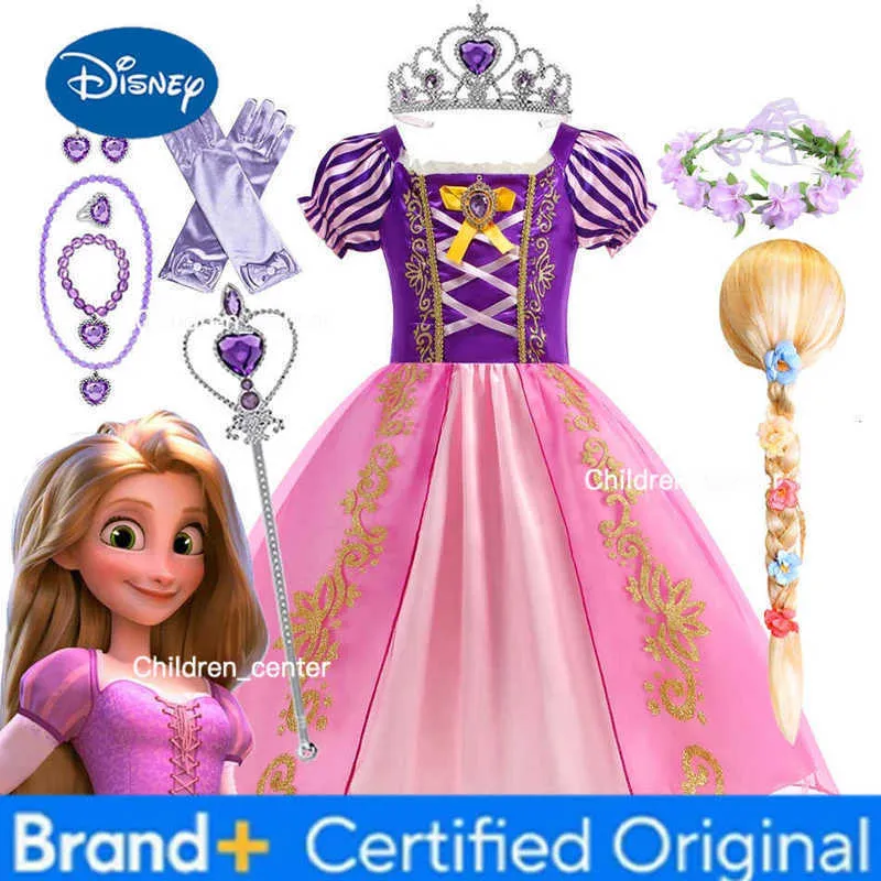 new birthday dress for women Girls Shimmer Princess Rapunzel Costume