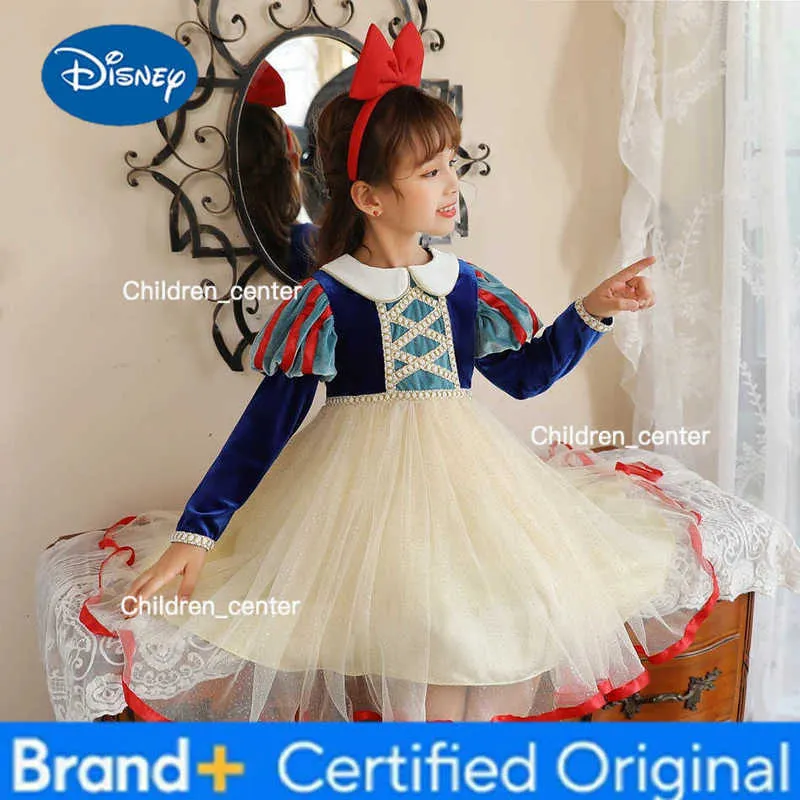 white christmas dresses Tipsy Elves Snowman Scarf Sequin Dress main image 0