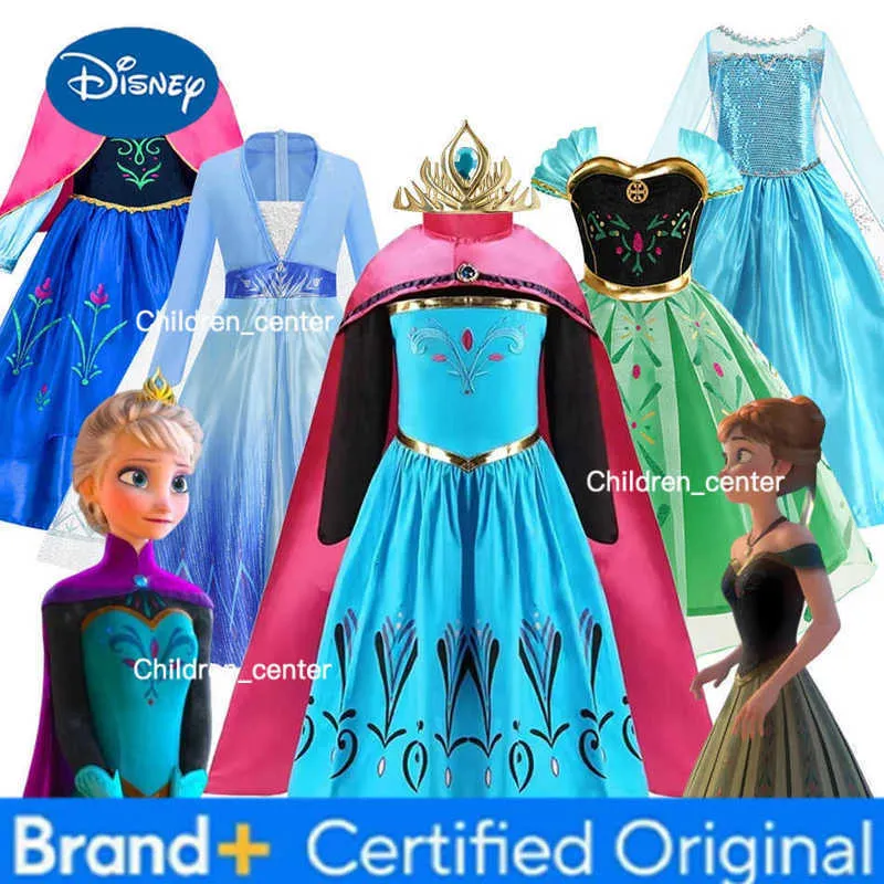 strapless open back dress Frozen Anna Costume for Toddlers, Disney main image 1