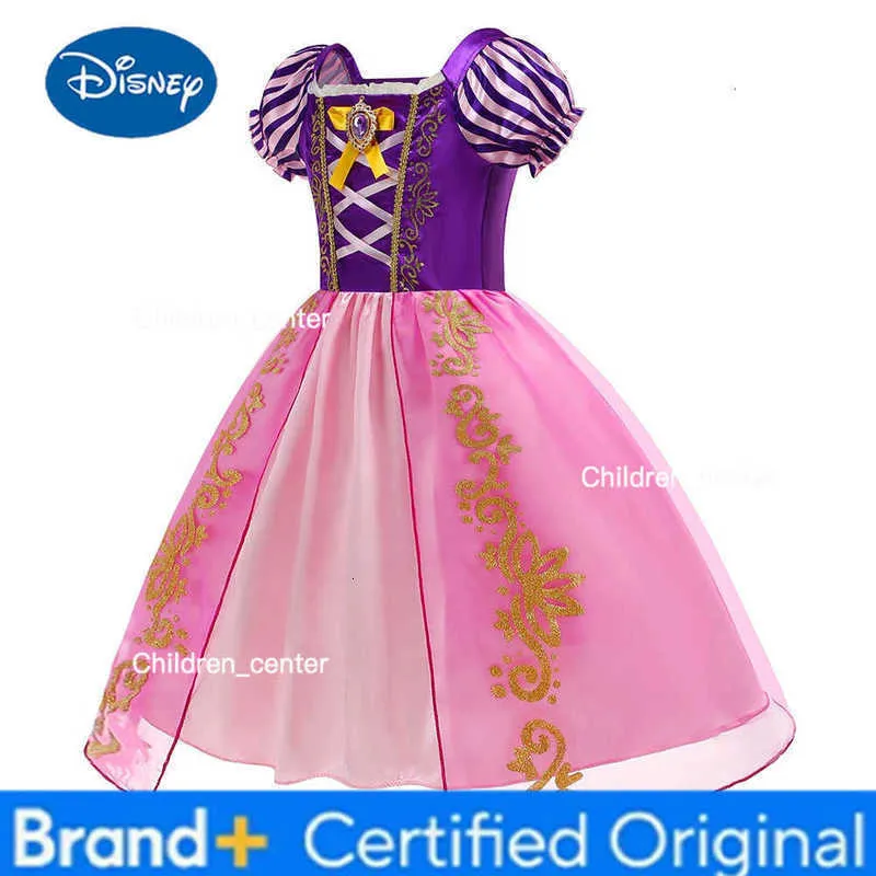 Disney Girls Rapunzel Tangled Princess Dress Costume... From 10,4 | DHgate Disney Girls Rapunzel Tangled Princess Dress Costume... From 10,4 | DHgate