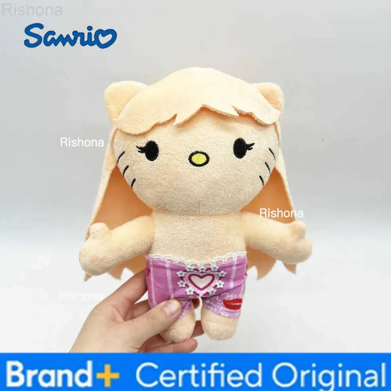 Peluche Kitty En Coton PP – Jouet Mignon 23 Cm, Cadeau Anniversaire Fille Et Garçon, Doux Et Résistant