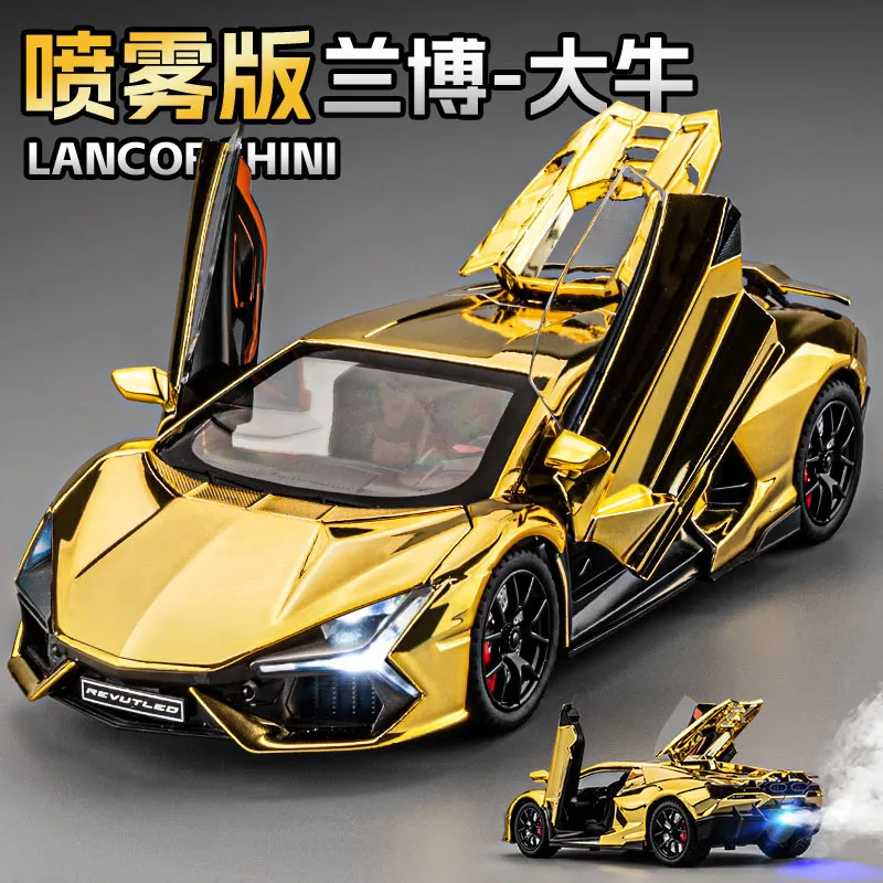 2026 New 1:24 Lamborghini Urus Sprayable Alloy Model... From 13,65  |  DHgate
