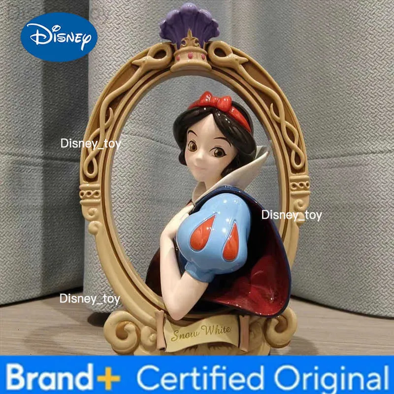 ディズニープリンセス ブラインドボックス アート リフレクション