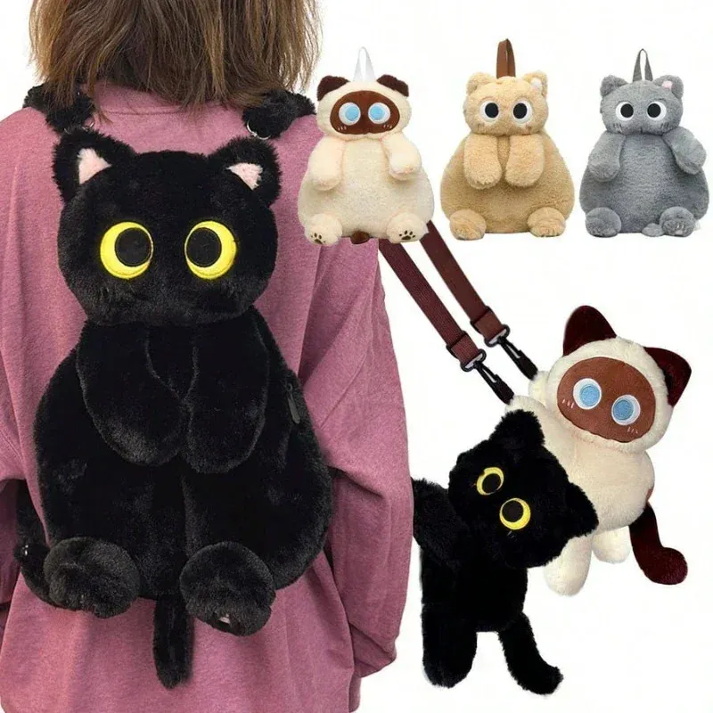 Black Cat Backpack Large Capacity Plush Kitten... From Huo07  display picture 2