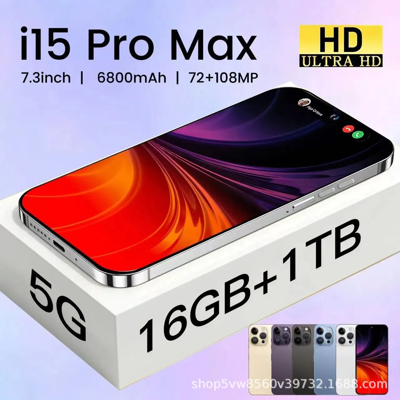 Smart I15 ProMAX Android Mobile Phone, 6.5 In... 