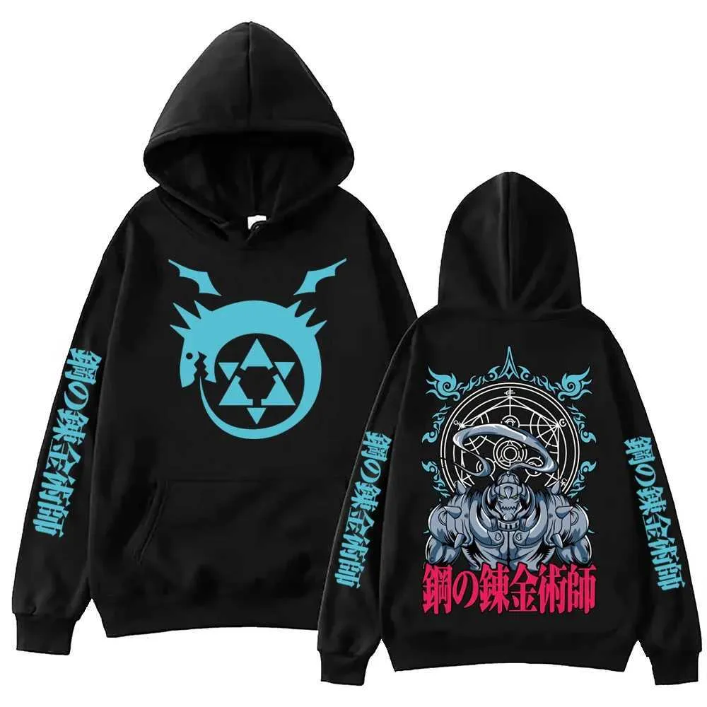 Anime Fullmetal Alquimista Sudadera Harajuku Julio Tops Hombres
