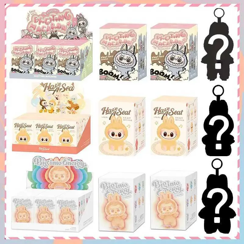 Lafufu Big Into Energy Series Vinyl Figure Keychain ... From Nathari ...