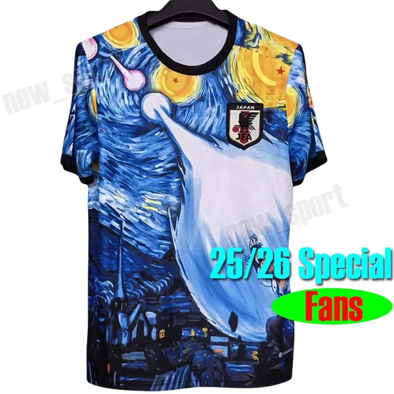 ウェア Japan National Team Soccer Jersey Yamane Japan Men National