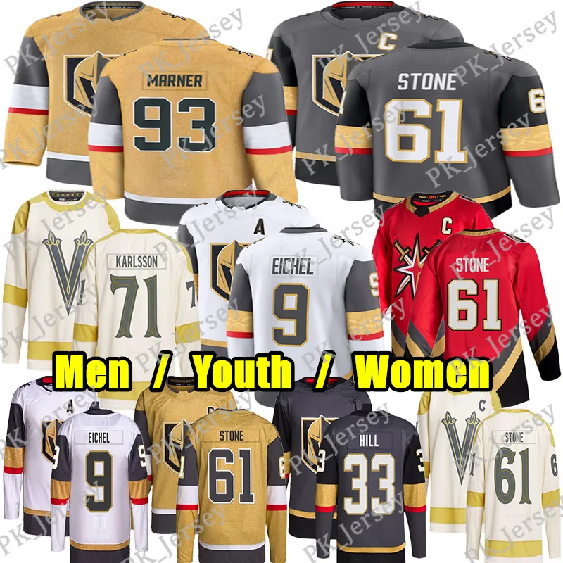 Save Big on Bulk Mitchell Marner Jersey Vegas Golden Knights 2024 Stanley  Cup Final Hockey Jerseys Mark Stone, Jonathan Marchessault, Jack Eichel,