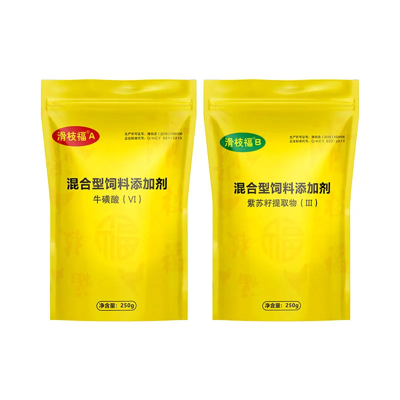 Hua Zhi Fu Natural Herb Supplement – Boost Eggshell Strength & Chicken Health – 100% OFF Deal