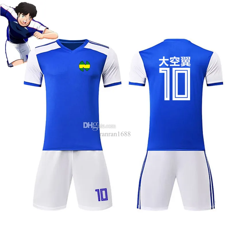 Oliver Atom Maillot Adidas Captain Tsubasa JAPAN JERSEY CAPTAIN TSUBASA   SAMURAI FOOTBALL