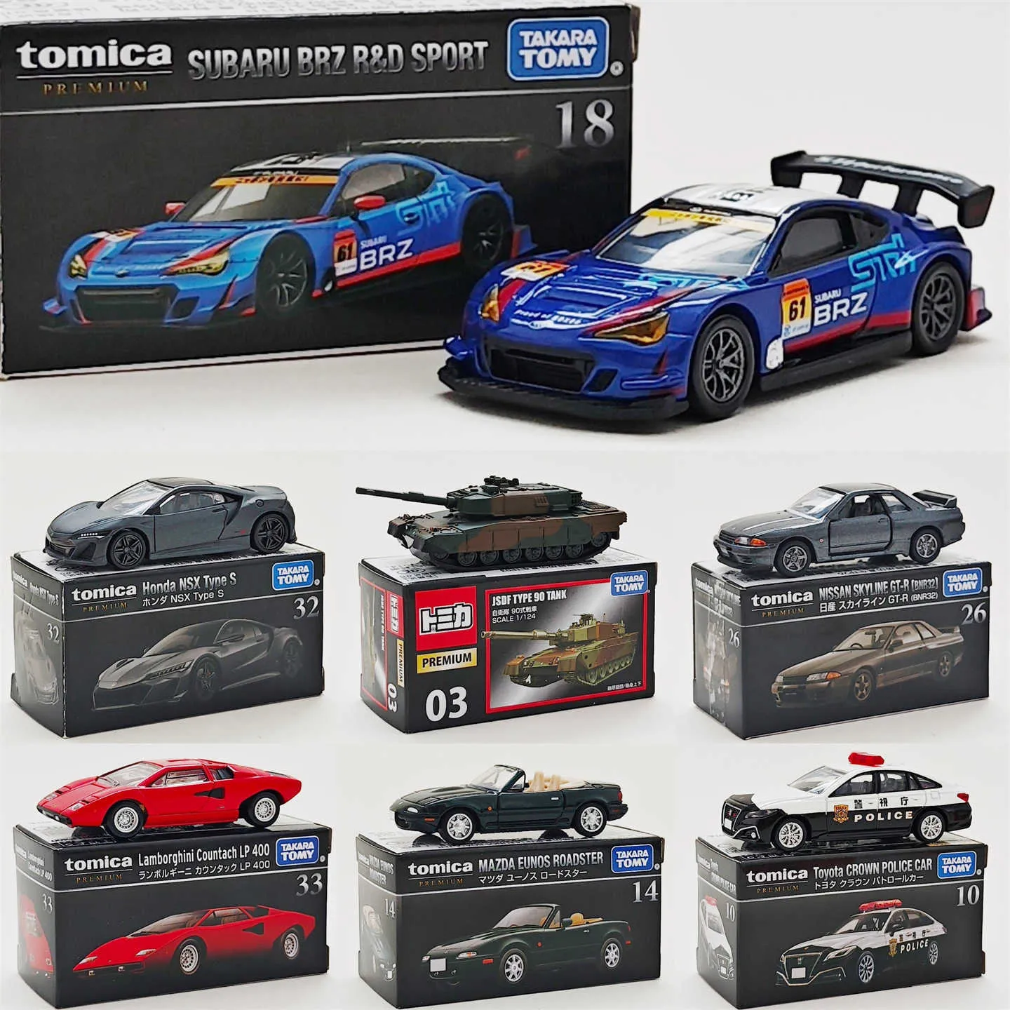 Domica Alloy Car No. 1 40 Rambo Essenza SCV12 Model 3