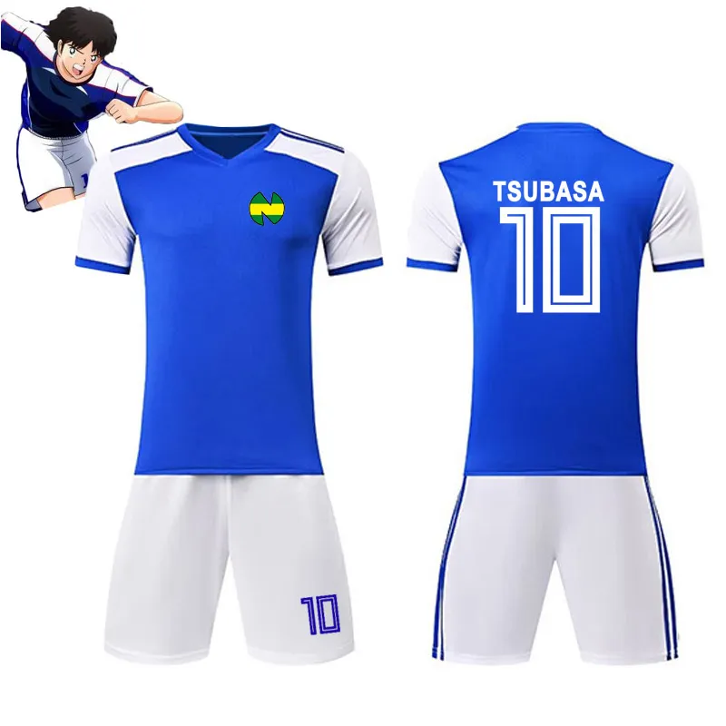 Kids And Men Sizes Captain Tsubasa Cosplay Costume Oliver Atom