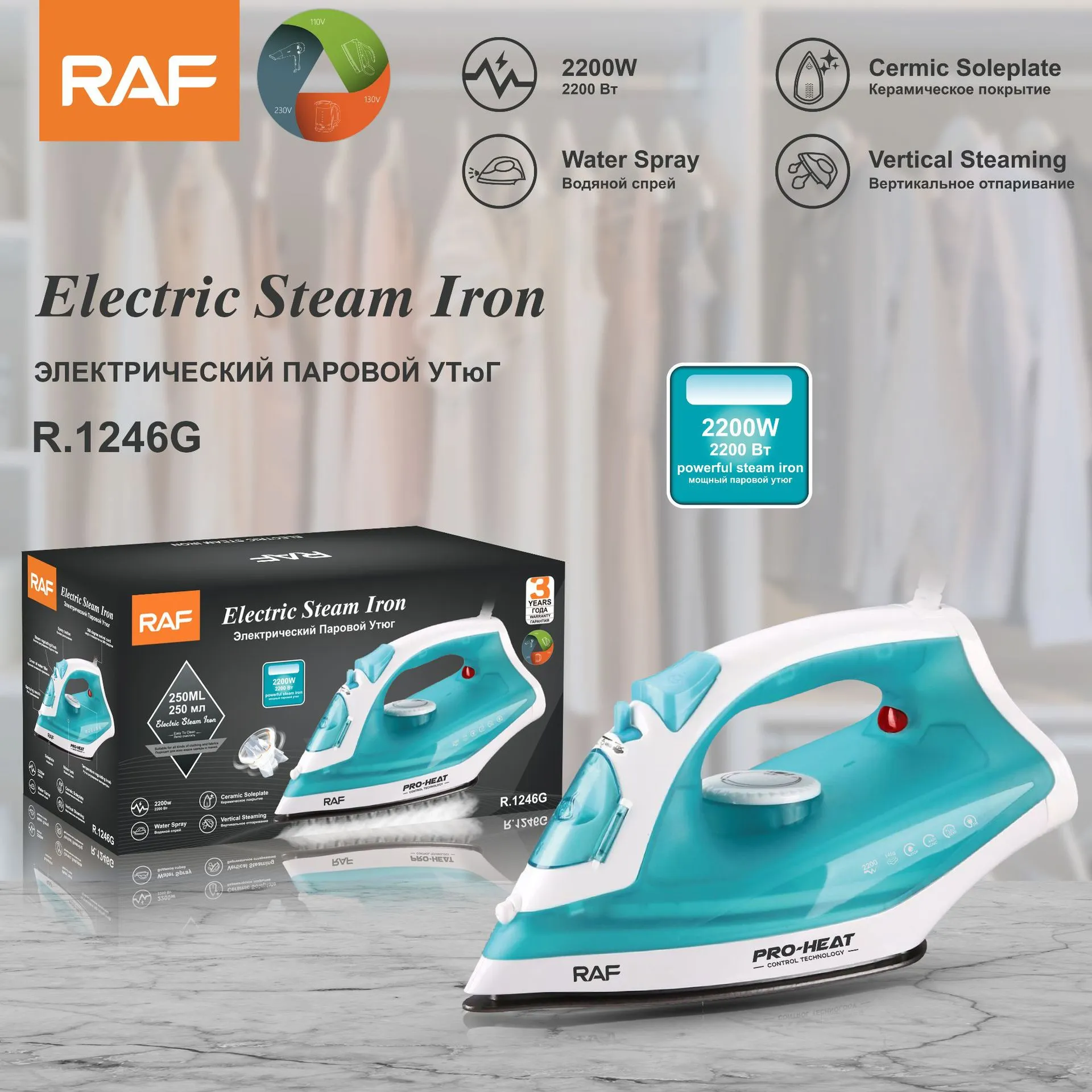 Handheld Compact Steam Iron – Portable Garment Steamer with 12% Discount, $11.55 Review