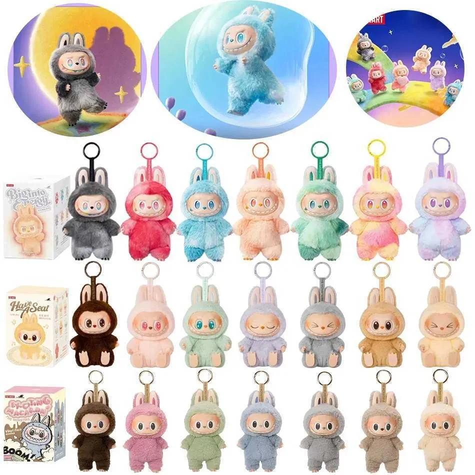 Labub Key Labub PVC Pendant Doll Keychain Kawaii Monster... From Misihan05, $17. ...