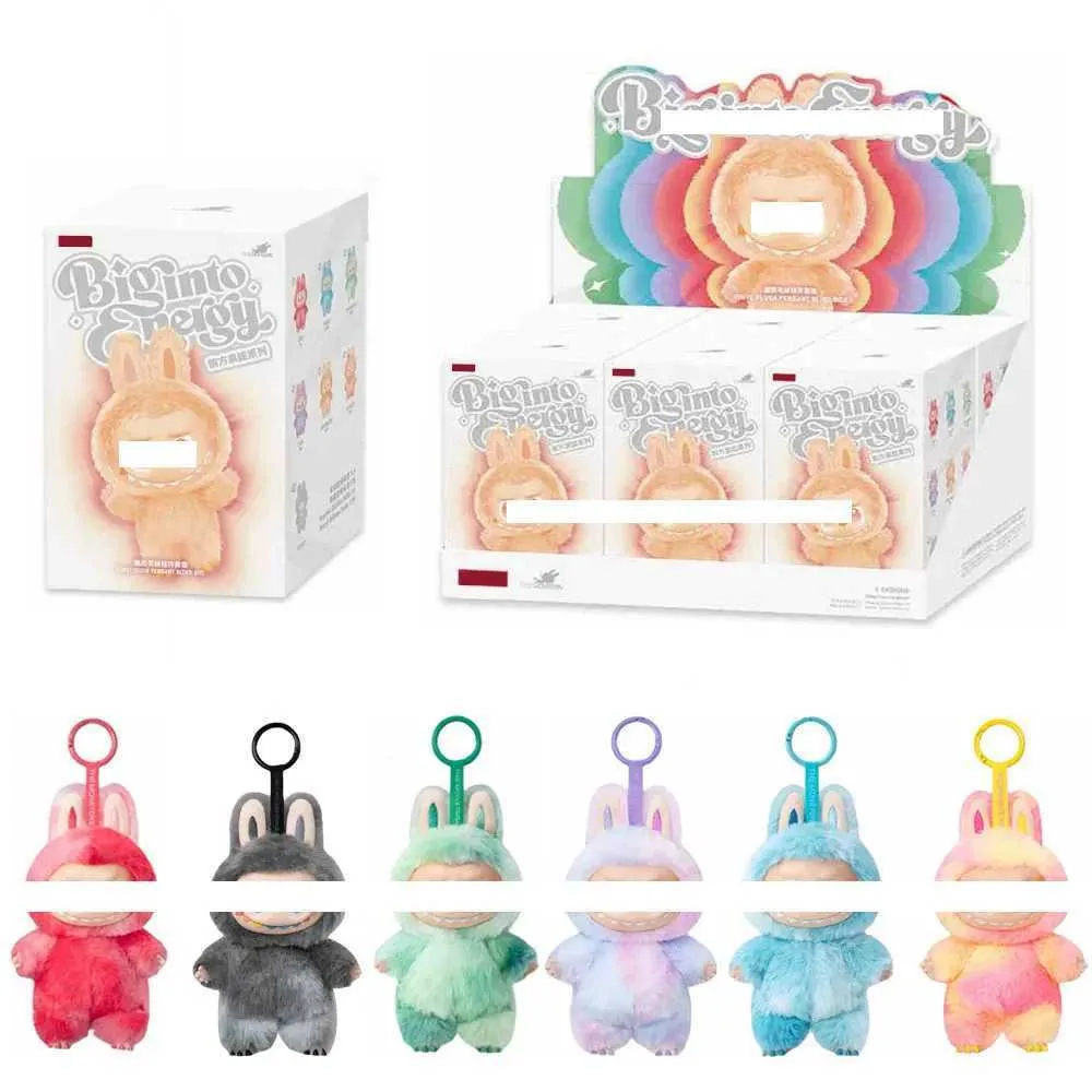 Labub U 3rd Gen Vinyl Planet Bear Blind Box High Energy & Heartbeat ...