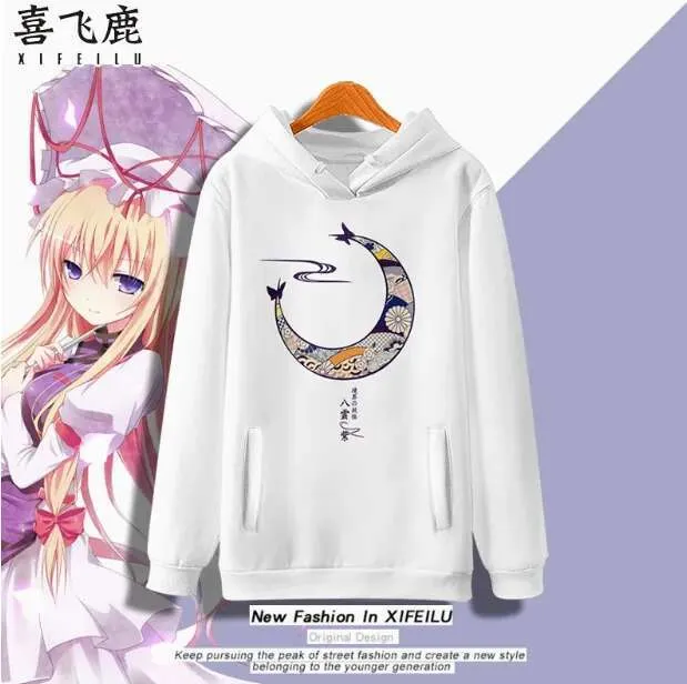 Anime Touhou Project Yakumo Yukari Cosplay Hoodie ... From Men_essentials,  $41.21 | DHgate.Com