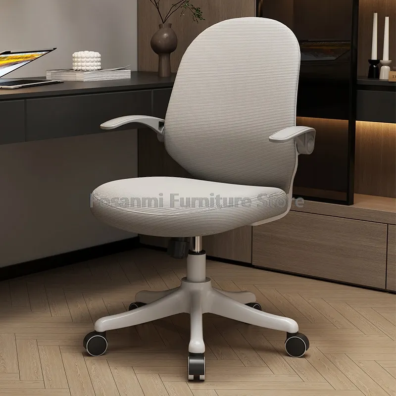 Computer Rocking Chair Comfort Ergonomic Computer Chair With Rocking... From Dh4402004, $128. ...
