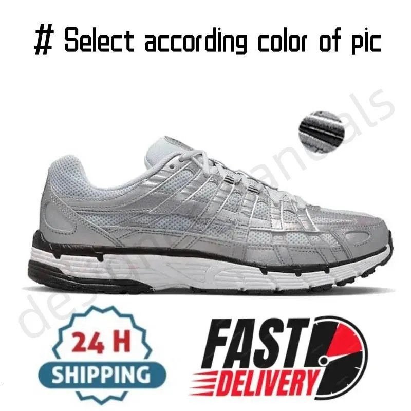 Designer Brooks Running Shoes Clearance For Men And Women