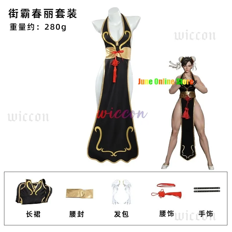 chun li cosplay black dress Costume Chinese Style... From Men_essentials, Rs.1,879.63 perfect summer style 15 Dress Styles Every Size:9m Made with ultra