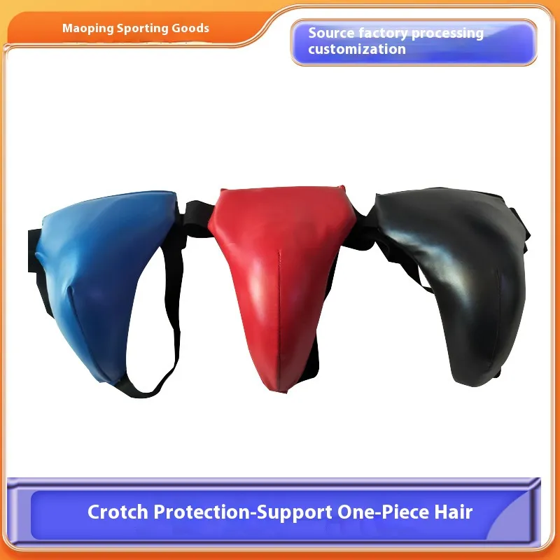 Durable Groin Guard Jockstraps   Ventilated PU Groin... 