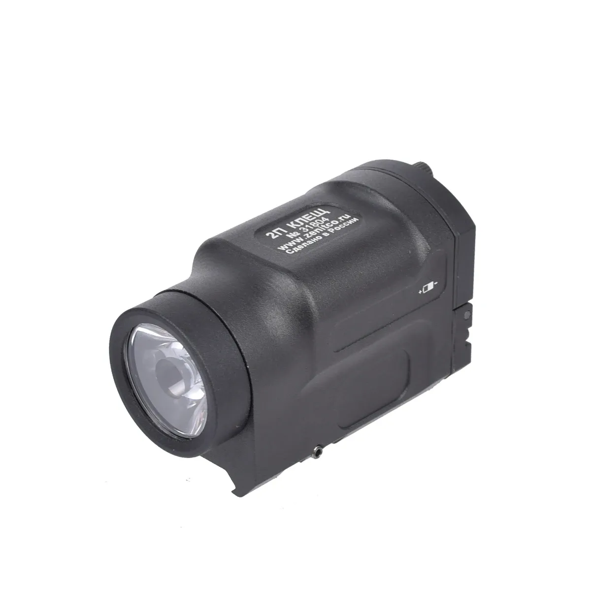 ZenitCo Tactical Flashlight 500 Lumens 20mm Rail Mount Up To 50