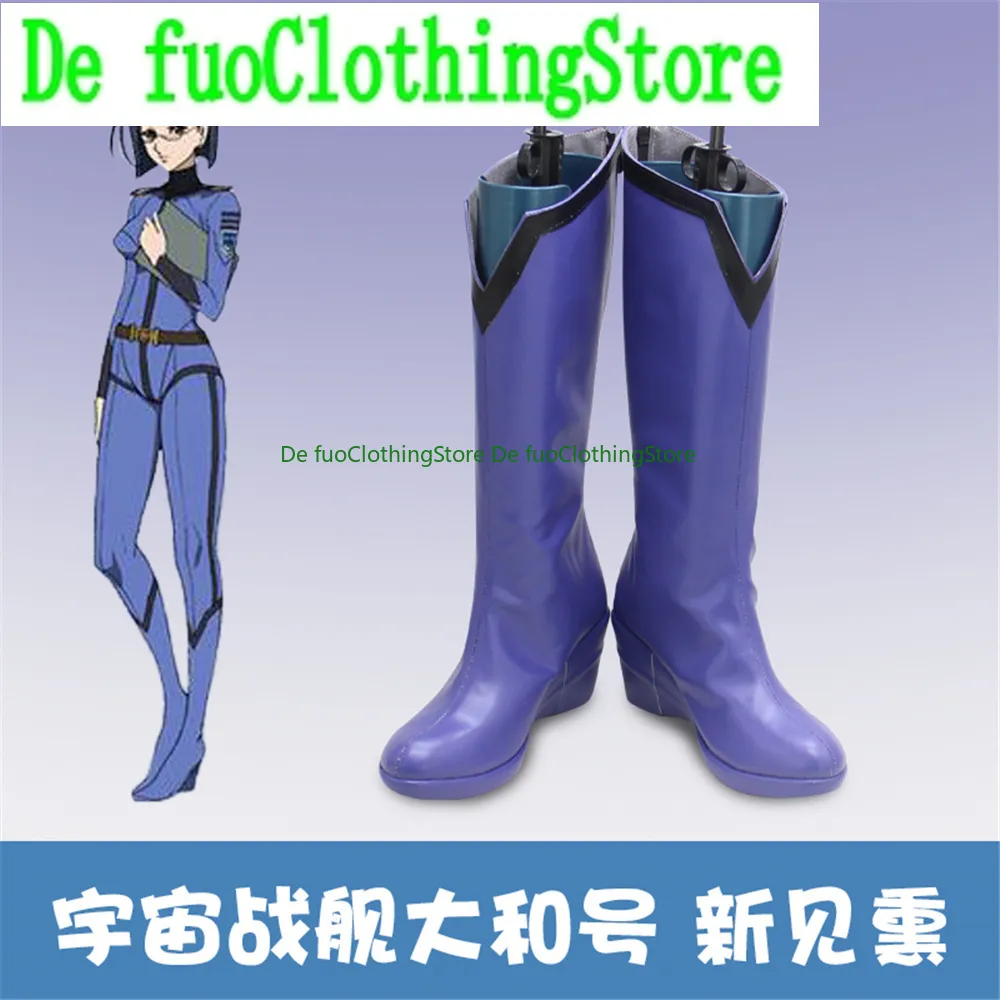 Anime Inspired Cosplay Boots: Perfect For Conventions, Parties, And ...