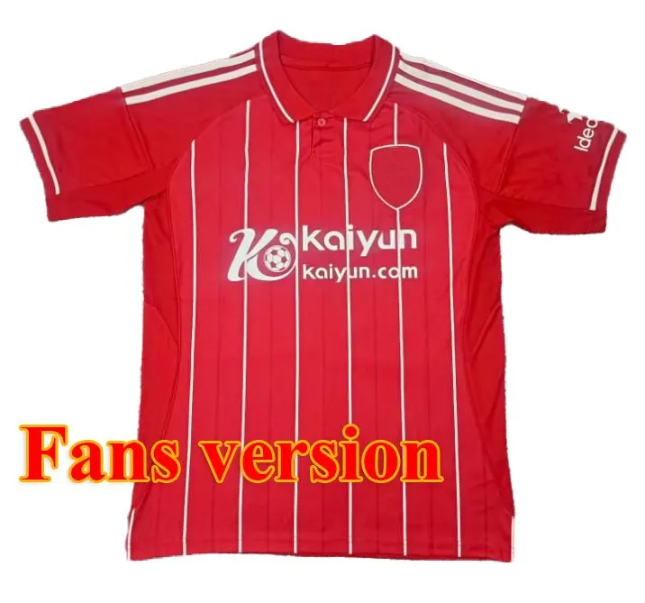 Maillot de l' Angleterre 1998 signé par David Beckham | LCS Maillot de l' Angleterre 1998 signé par David Beckham | LCS