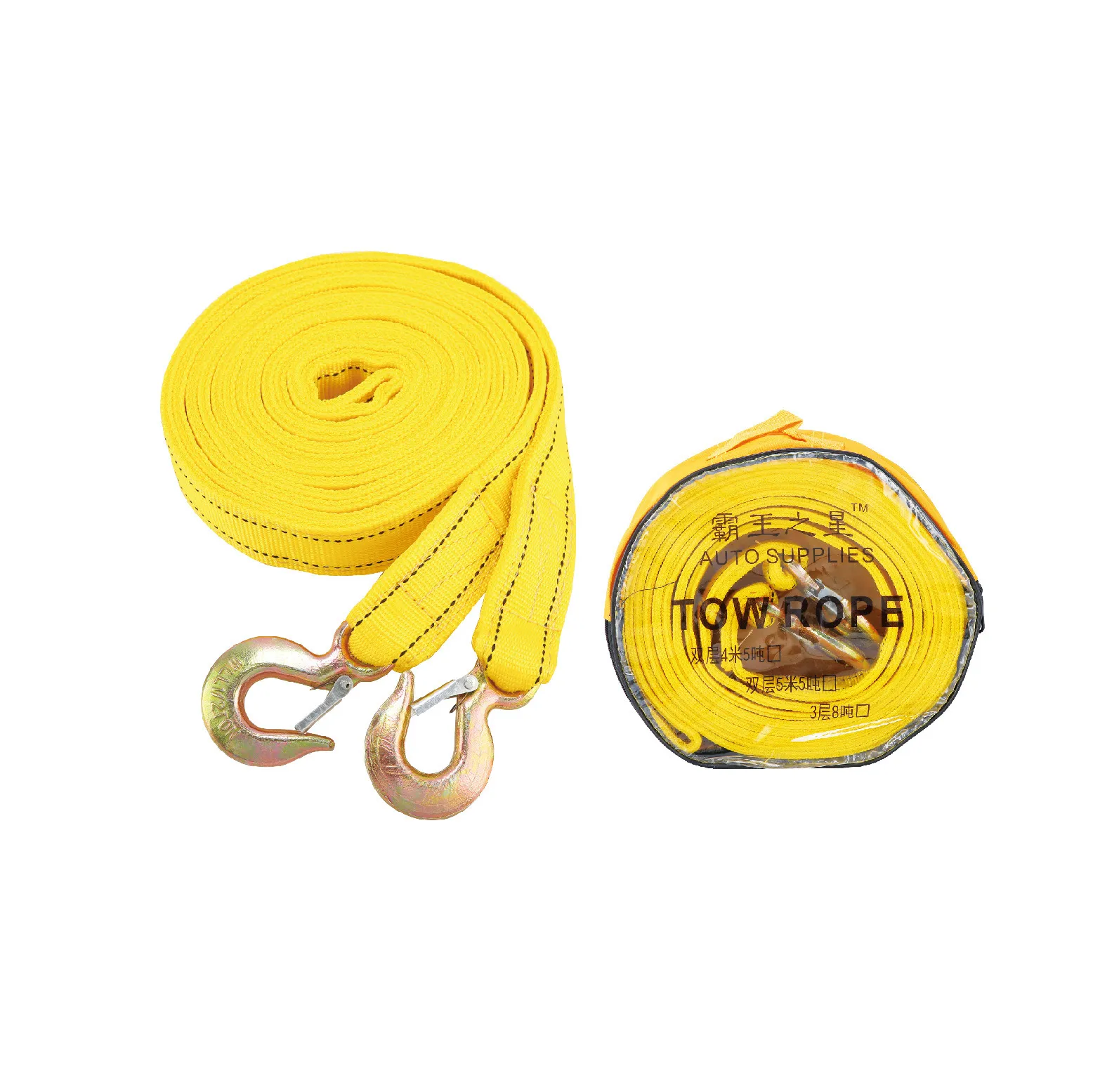 Traller Rope Trailer Rope 6 Meter Towing Rope Durable Off Road... From Ddmymon, $42. ...