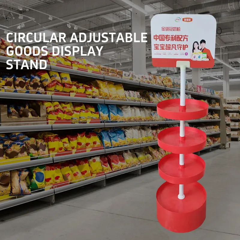 Circular Retail Display Rack Vivid Tiered Shelving For Supermarket ...