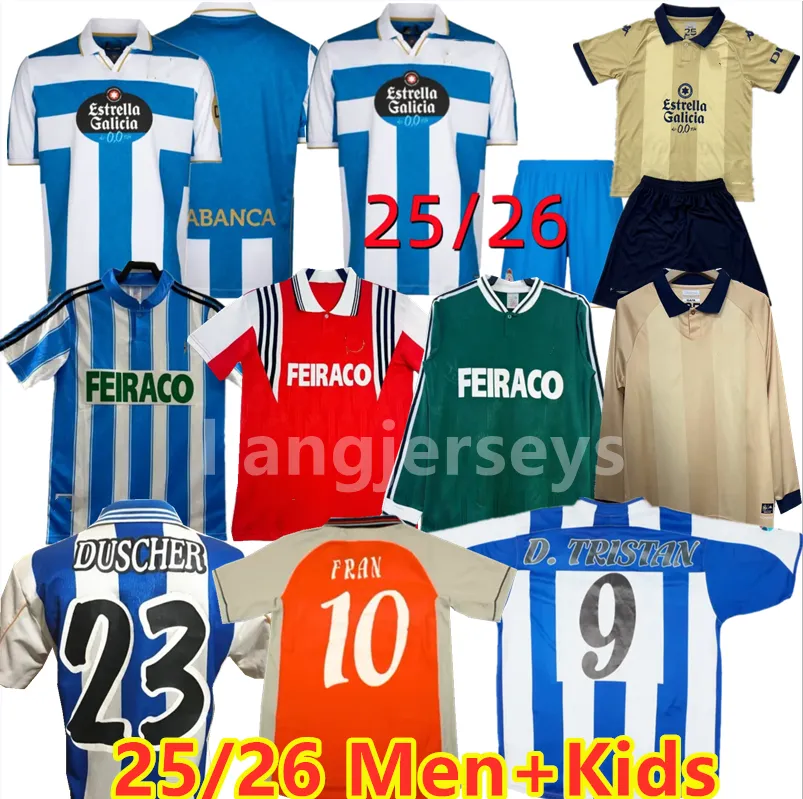 レトロサッカージャージ：25周年記念デポルティボラコルーナ