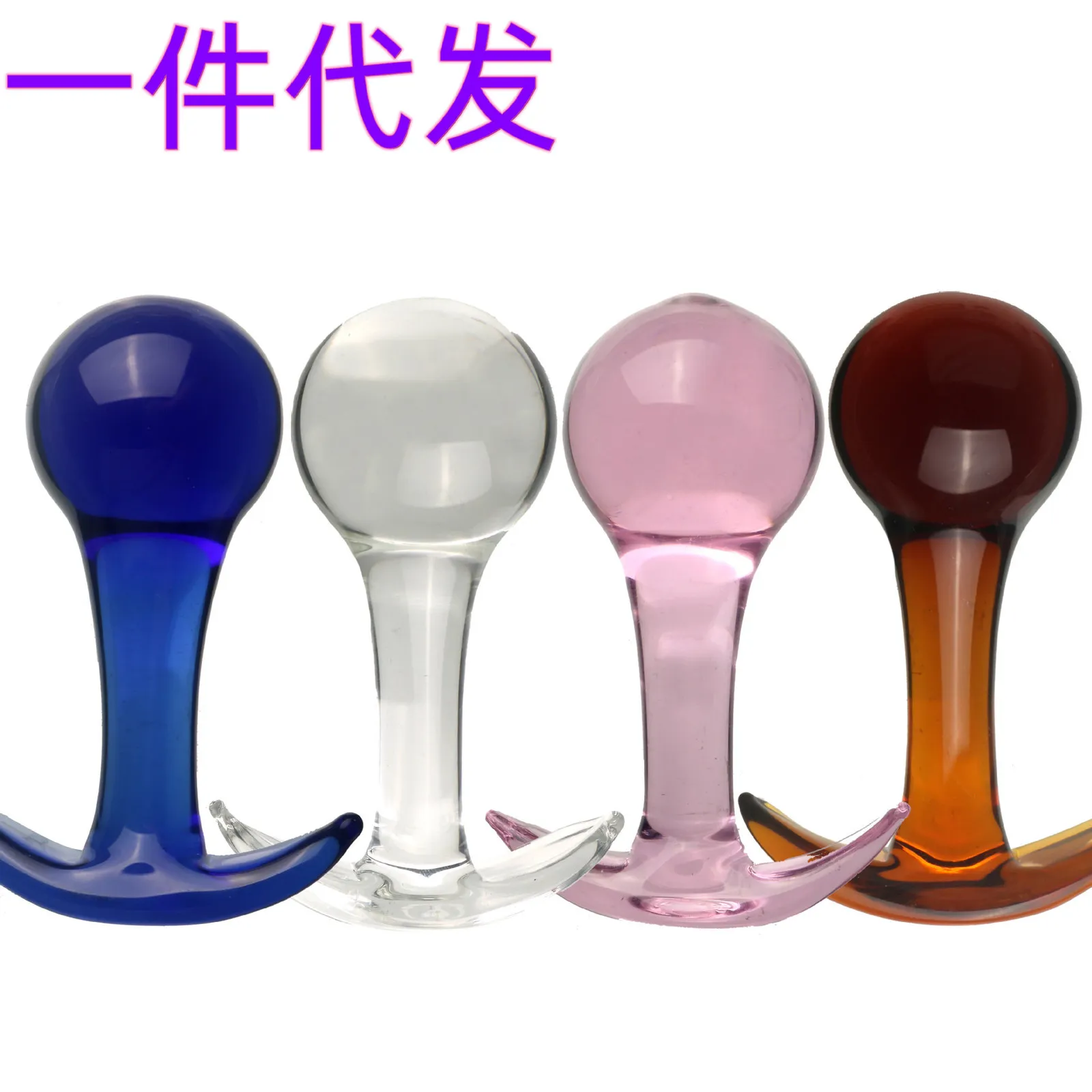 Female Glass Anal Beads Transparent Spherical Pull... From Yizhan06, $5.04 