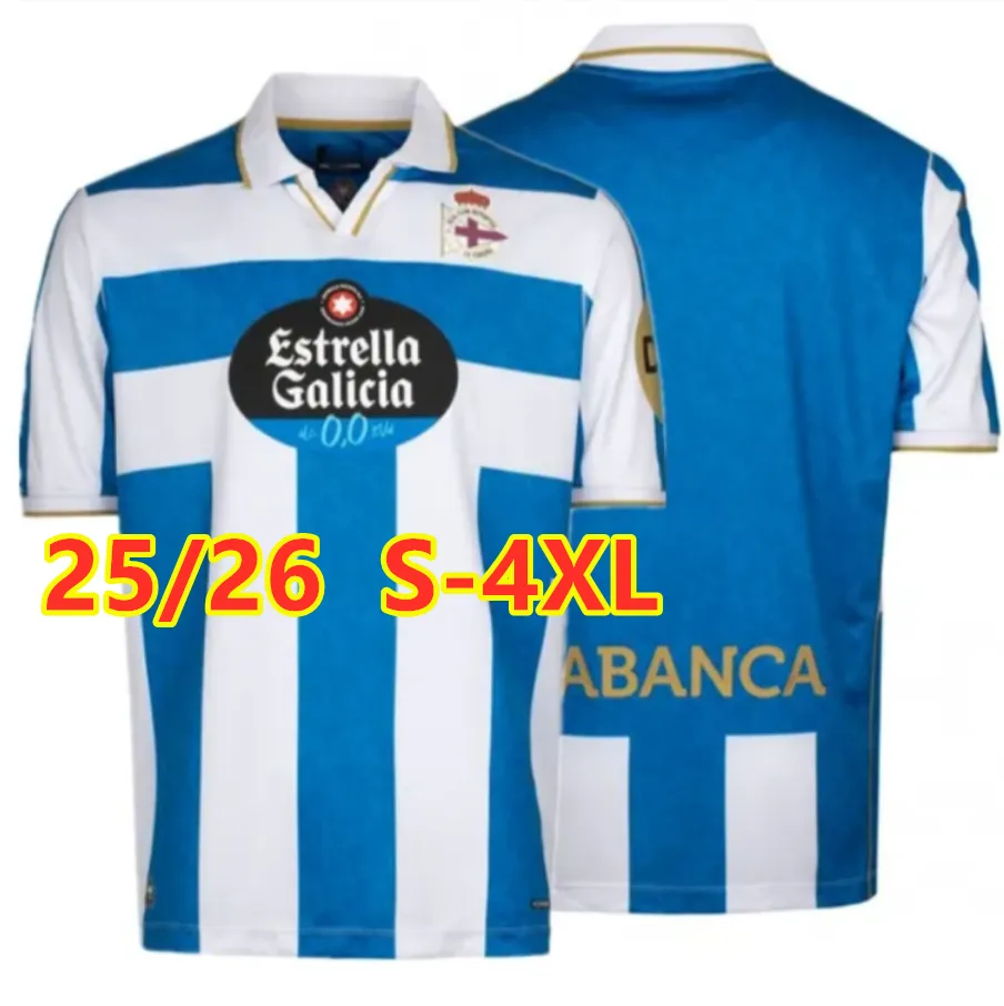 レトロサッカージャージ：25周年記念デポルティボラコルーナ