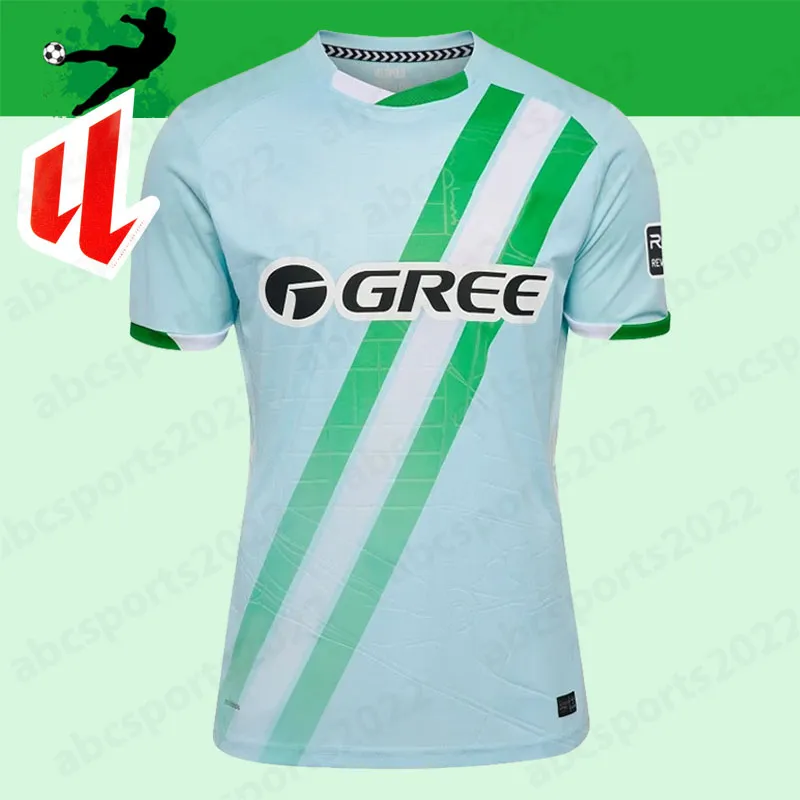 レアル・ベティスキット Camiseta 持続可能性 25 26 アントニー 2026