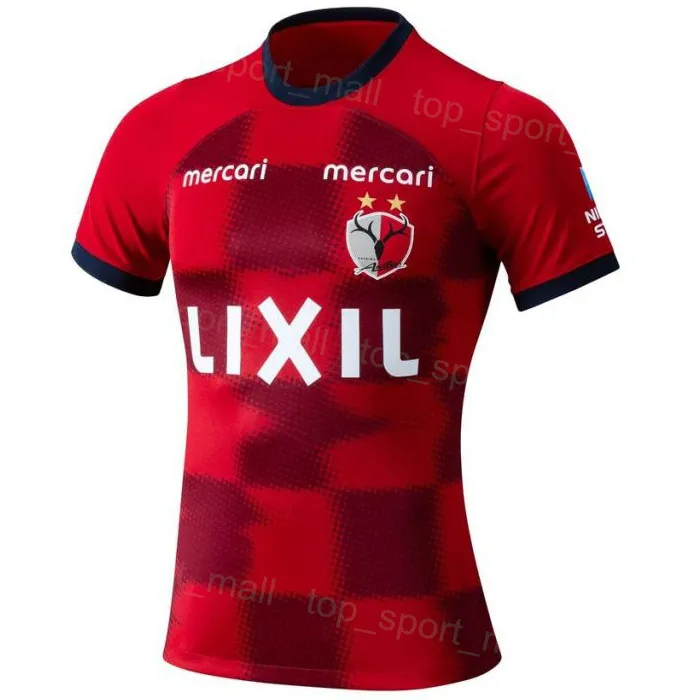 Club Soccer Kashima Antlers 2025 Jersey Mens From