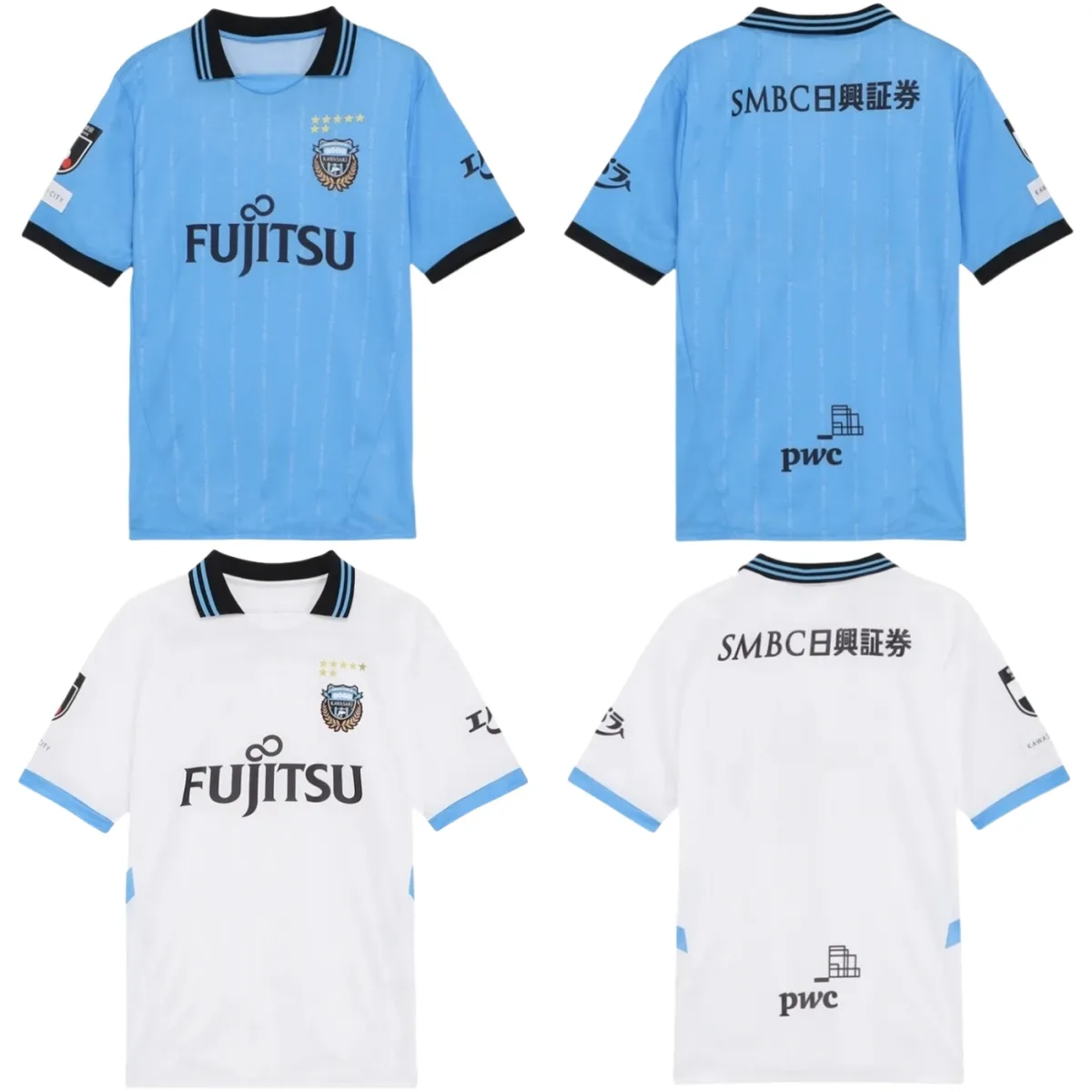 Club Mans Kawasaki Frontale Soccer Jersey 2025-2026 Football Shirt