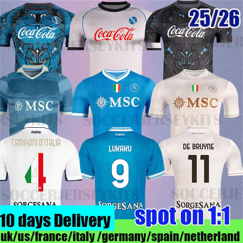 25-26 ナポリ ユニホーム ジャージ 11番 DE BRUYNE XL 24-25 SSC