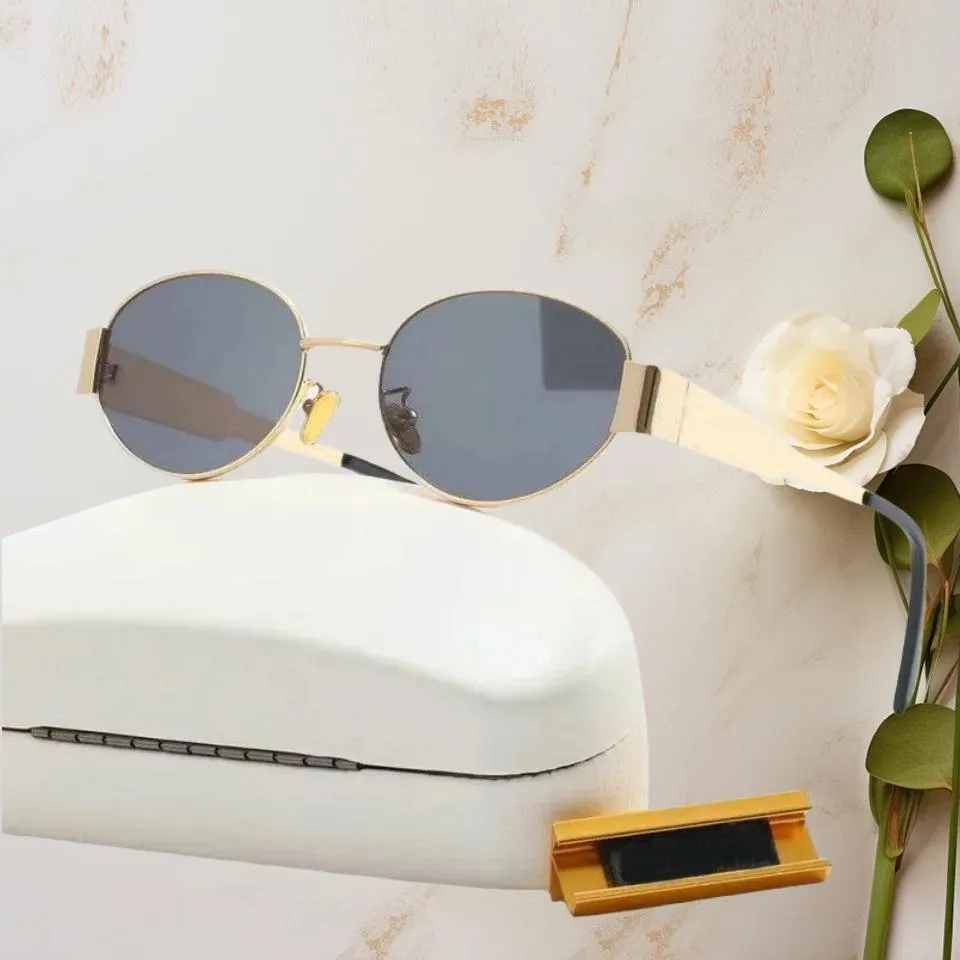 C - Sunglasses