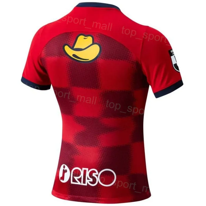Club Soccer Kashima Antlers 2025 Jersey Mens From