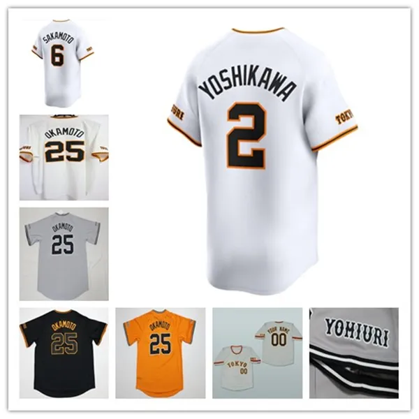 Japan Tokyo Yomiuri Baseball Jerseys - Trey Cabbage, Yuta Izuguchi