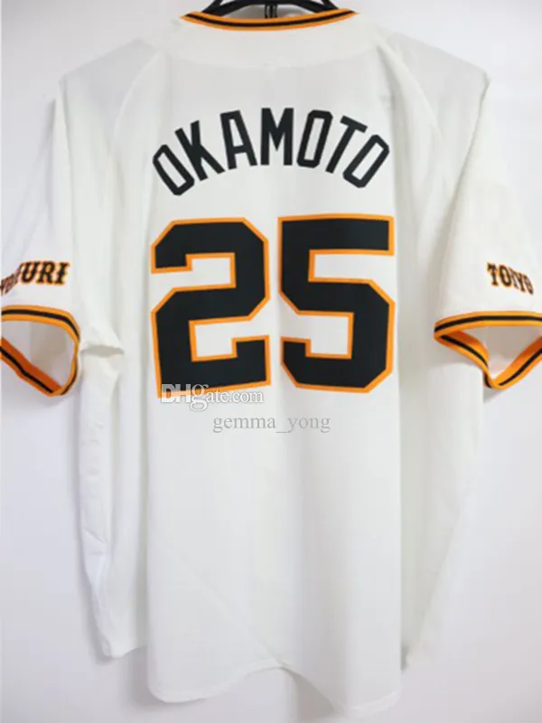 Japan Tokyo Yomiuri Baseball Jerseys for Men in Polyester with