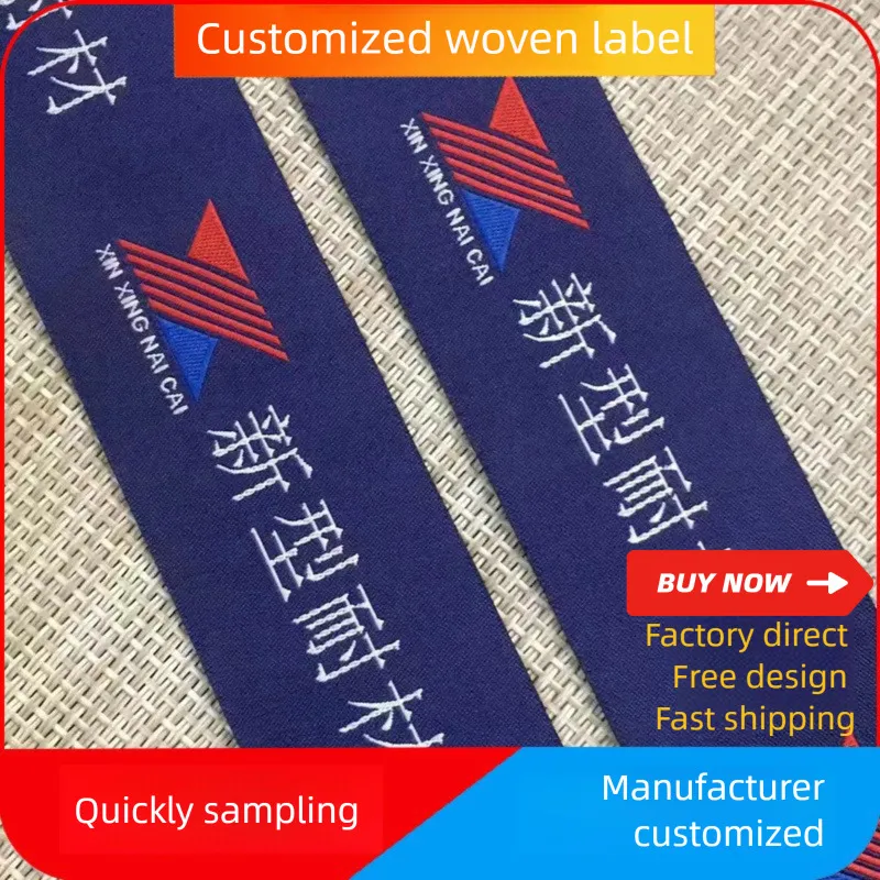 66% OFF Wholesale Satin Clothing Ribbon – Washable High‑Density Woven Label with Overlock & Adhesive Options