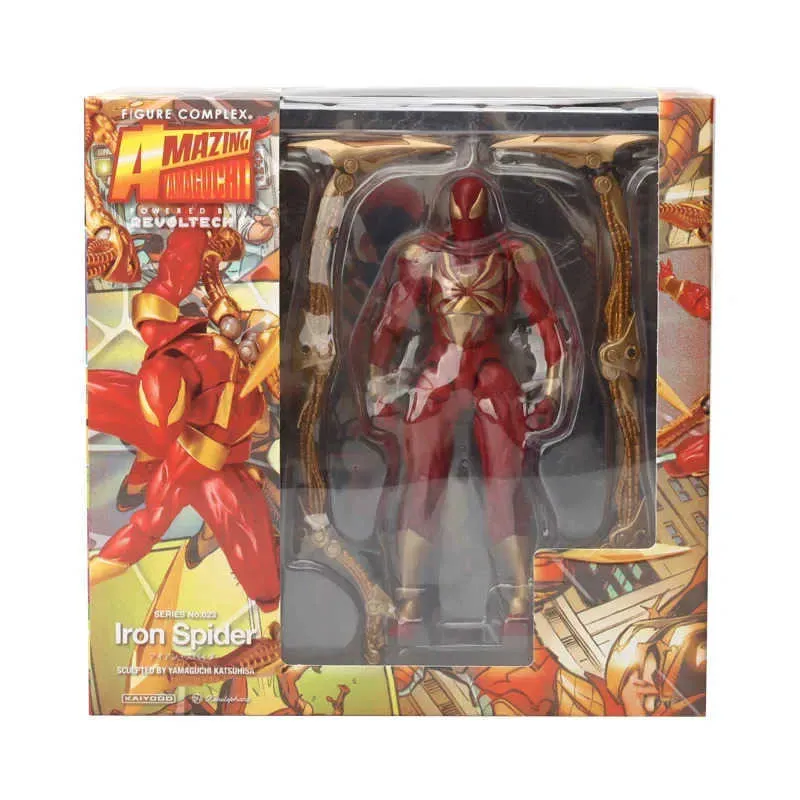 Marvel Iron Spider Yamaguchi Spider Man Peter Parker From