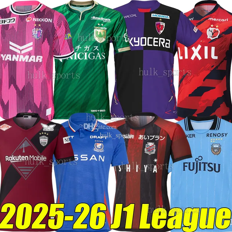 F Marinos J1 League Kits Save Big On Bulk XXXL 4XL 25/26 J1 League