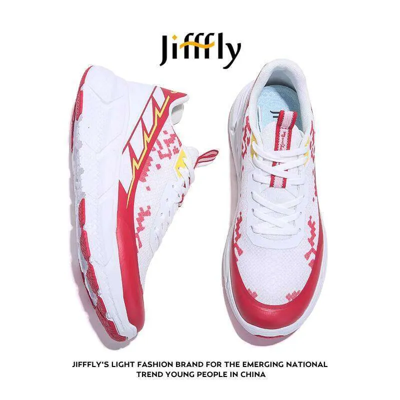 Jifffly Laufschuhe Herren Sommer 2025 – Trendiges Pythonmuster – Outdoor-Sneaker mit Dämpfung_voghion.com