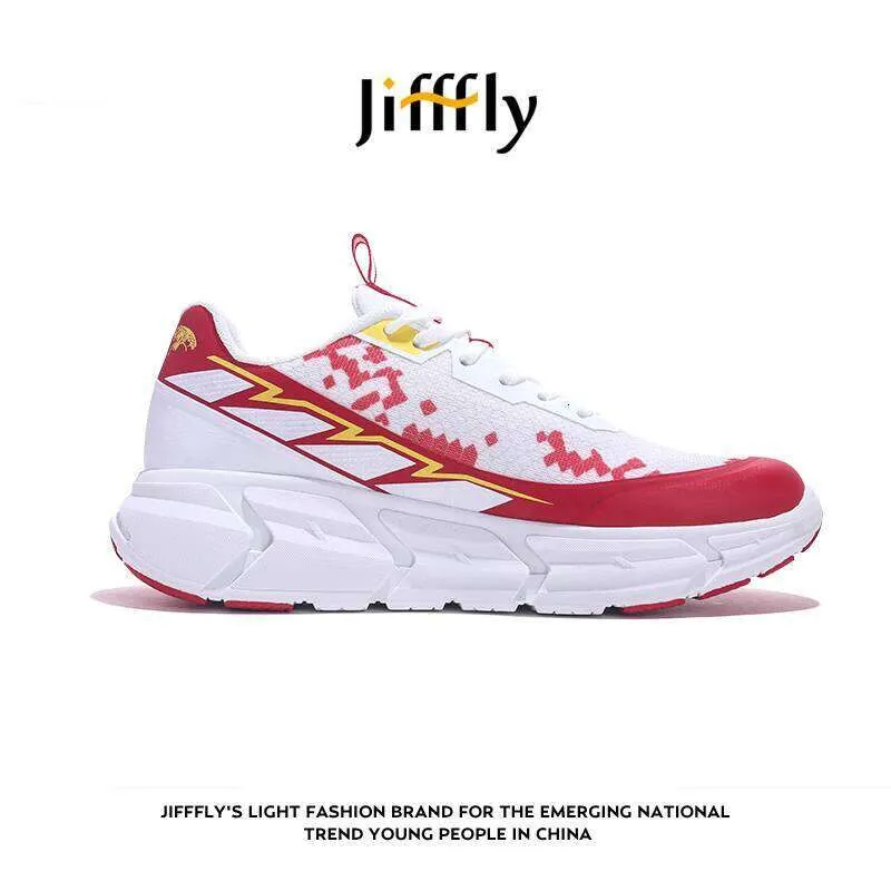 Jifffly Laufschuhe Herren Sommer 2025 – Trendiges Pythonmuster – Outdoor-Sneaker mit Dämpfung_voghion.com