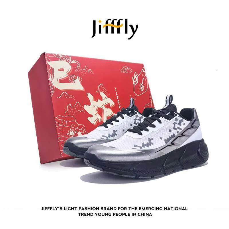Jifffly Laufschuhe Herren Sommer 2025 – Trendiges Pythonmuster – Outdoor-Sneaker mit Dämpfung_voghion.com