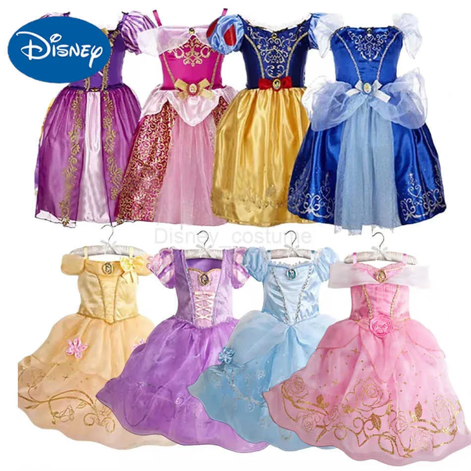 strapless open back dress Disney Princess Cinderella
